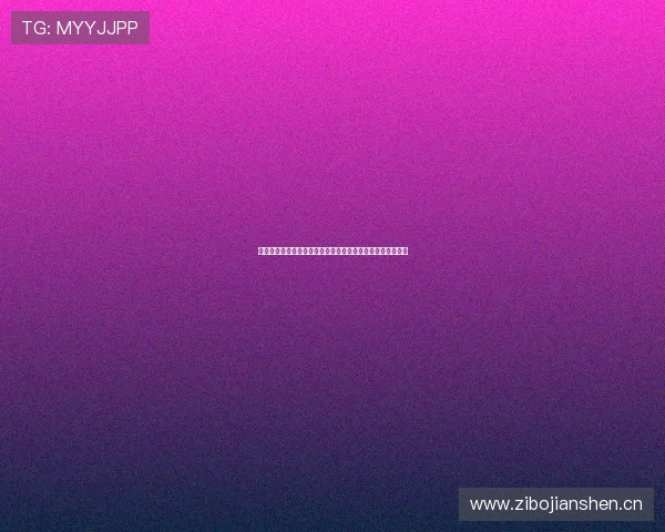 龙珠直播足球直播平台精彩赛事实时观看与专业解说尽在这里